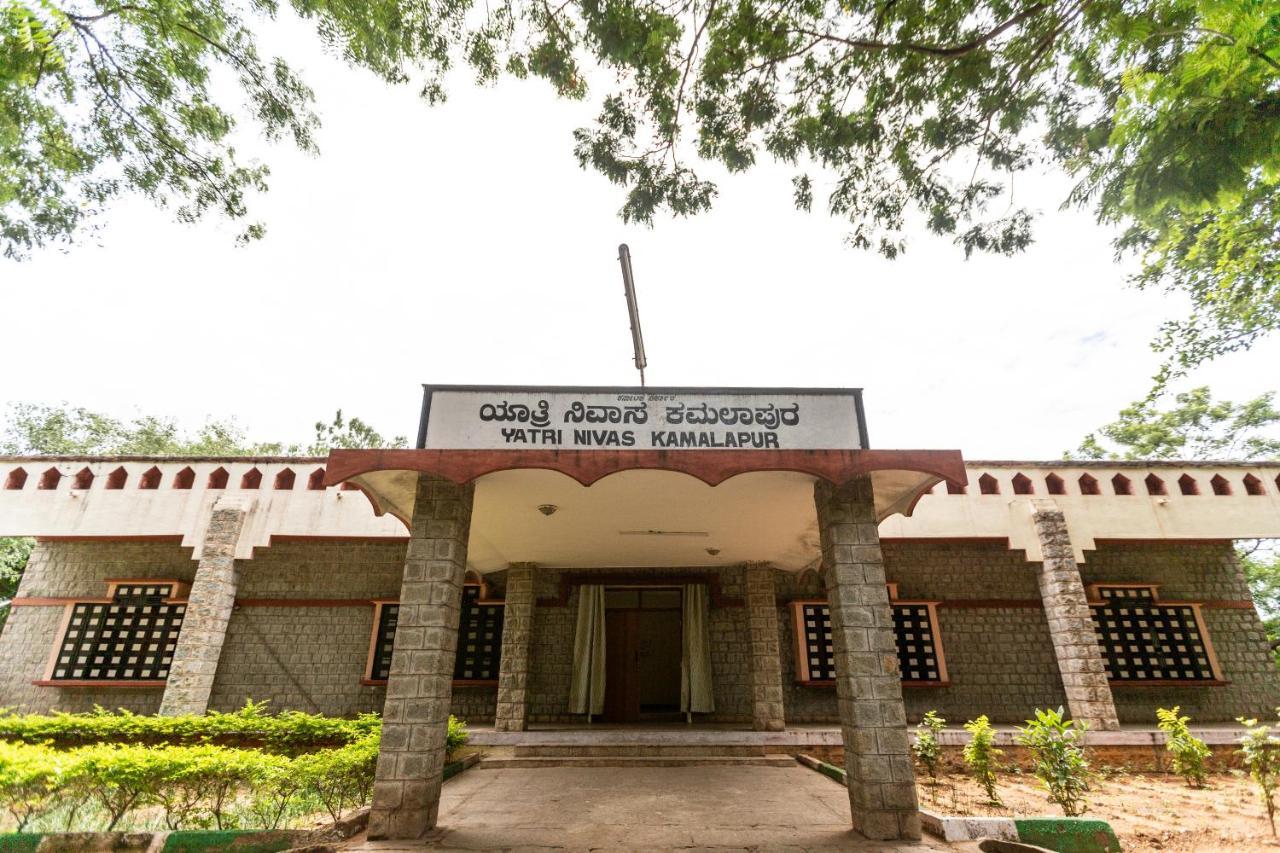 Kstdc Hotel Mayura Bhuvaneshwari Kamalapur Hampi Exterior photo