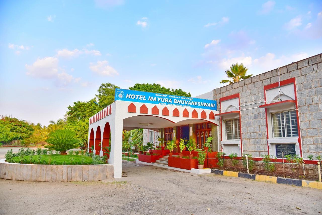 Kstdc Hotel Mayura Bhuvaneshwari Kamalapur Hampi Exterior photo
